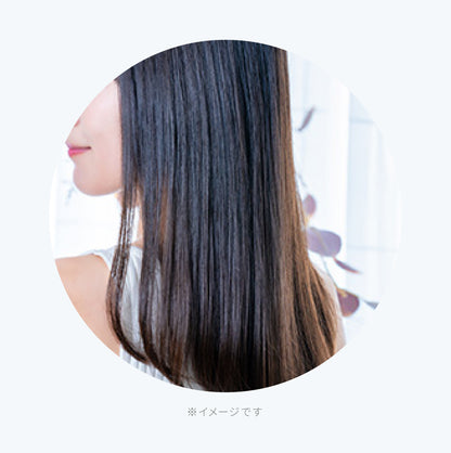 °28 トゥエンティエイト コンディショナー